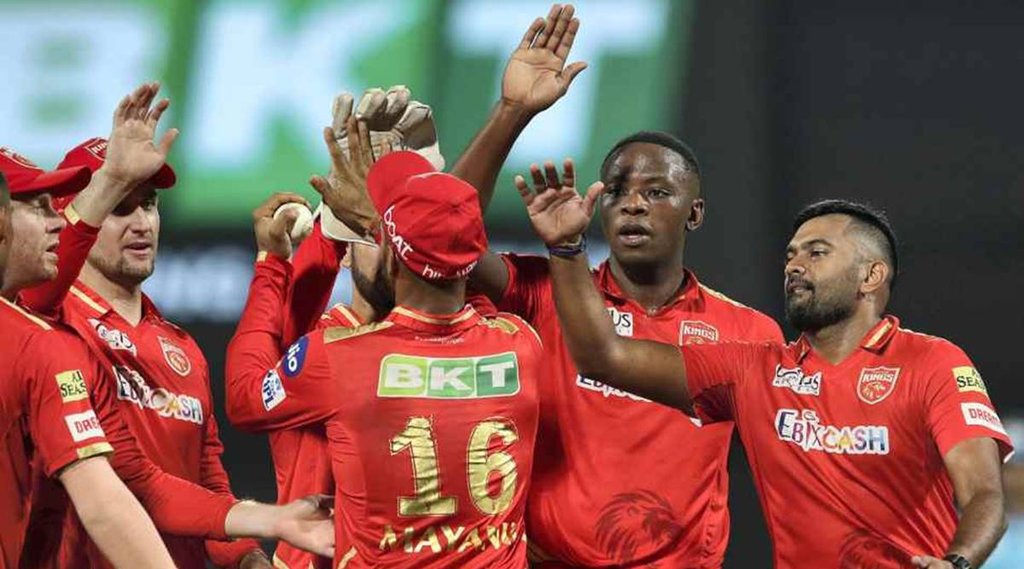 PBKS vs RR IPL 2022 Playing 11 Team Prediction Dream 11 Fantasy 11 Punjab Kings vs Rajasthan Royals