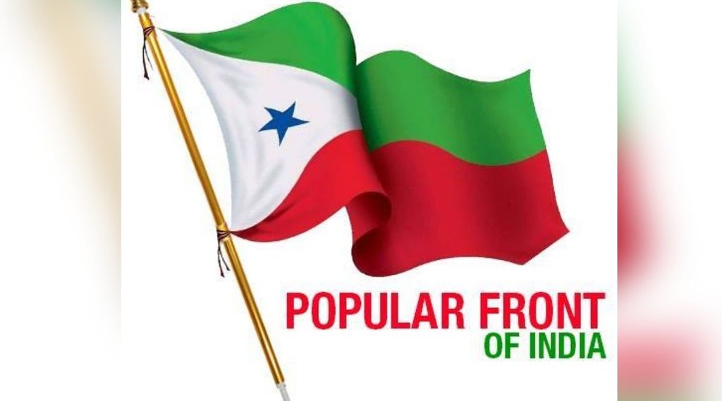 PFI| kerela rally