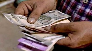 पब्लिक प्रॉविडेंट फंड PPF Calculator