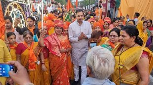 praveen pathak | mp | narottam mishra