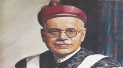 ज्ञान के साधक पांडुरंग वामन काणे