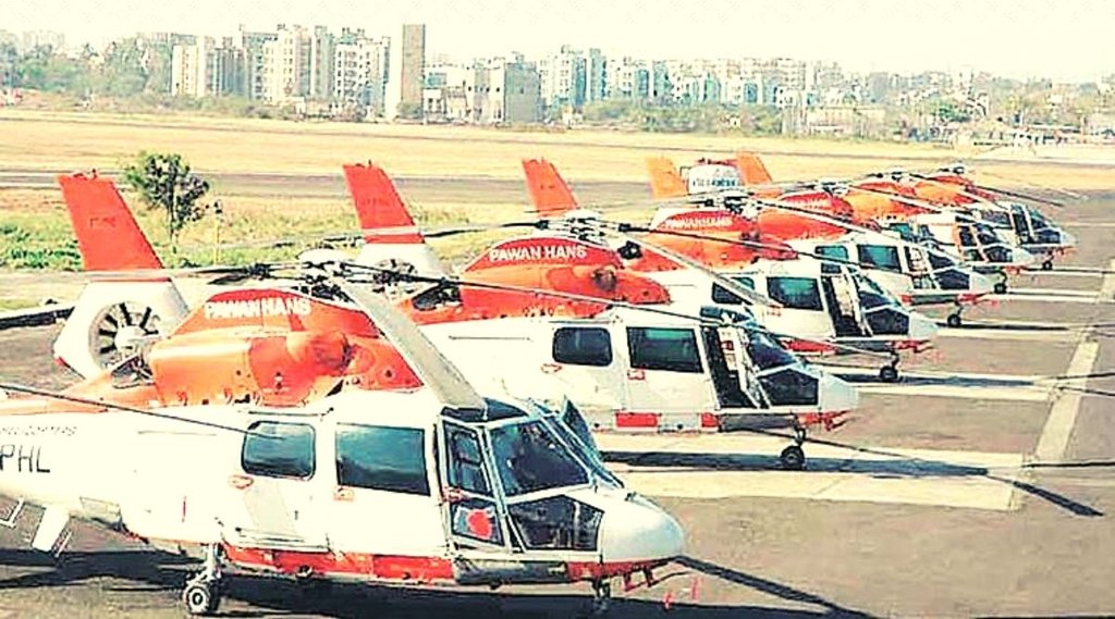 Pawan Hans, ONGC