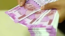सरकार ने एक महीने के लिए बढ़ा दी लाइफ सर्टिफिकेट जमा करने की डेडलाइन, जानें- घर बैठे कैसे करें सबमिट?