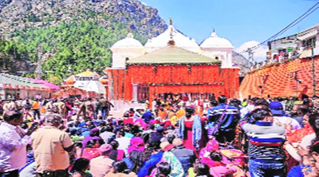 श्रद्धा से निष्ठा का सफर है तीर्थ यात्रा