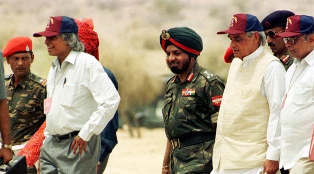Pokhran, Rajasthan, National News