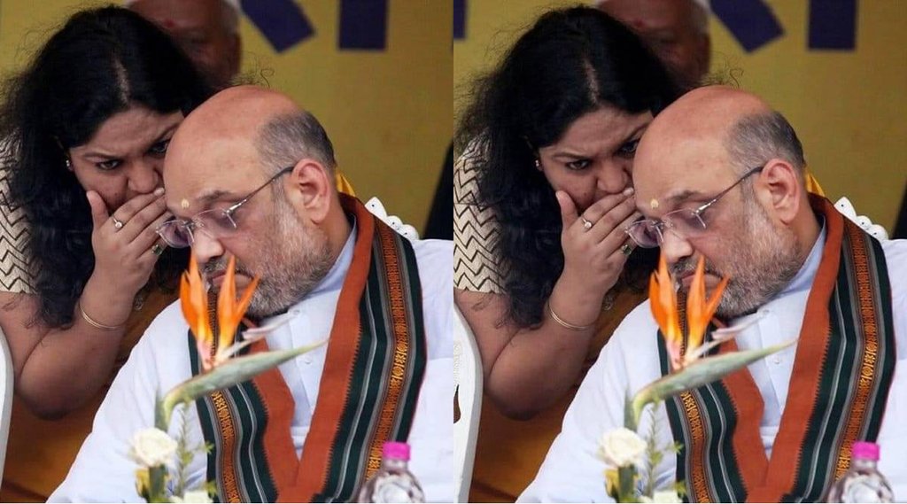 IAS Pooja Singhal| Pooja Singhal Amit Shah Photo| Amit Shah Pooja Singhal| IAS Pooja Singhal| Pooja Singhal Amit Shah Photo| Amit Shah Pooja Singhal|