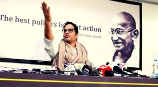Prashant Kishor, Congress, Rahul Gandhi
