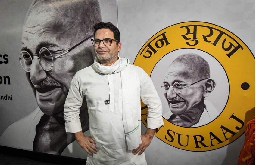 Prashant Kishor: प्रशांत किशोर इन दिनों चर्चा में हैं। राजनीति में उनकी सक्रियता बढ़ती जा रही है। उनके राजनीतिक बयान भी आए दिन सुर्खियां बटोर रहे हैं। हाल ही में इंडियन एक्सप्रेस से बात करते हुए प्रशांत किशोर ने बताया कि लोगों को लगातार महंगे होते पेट्रोल से फर्क क्यों नहीं पड़ रहा है।