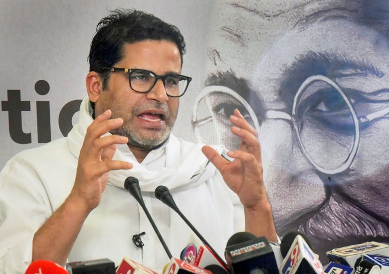 प्रशांत किशोर ने बताया कि नरेंद्र मोदी जबसे सार्वजनिक जीवन में हैं वह खुद में लगातार विकास कर रहे हैं। उनके द्वार ऐसा करना आज भी जारी है।बकौल प्रशांत किशोर पीएम के विदेशी दौरे देख देश के लोगों को लग रहा है कि दुनिया के पटल पर भारत का मान काफी बढ़ रहा है। लोगों में राष्ट्रवाद की भावना जन्म ले रही है।