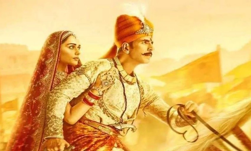 अक्षय कुमार (Akshay Kumar) स्टारर फिल्म पृथ्वीराज (Prithviraj) 3 जून को रिलीज होने के लिए तैयार है लेकिन फिल्म का करणी सेना (Karni Sena) विरोध कर रही है। करणी सेना की मांग है कि फिल्म का नाम सम्राट पृथ्वीराज चौहान रखा जाए। करणी सेना ने कहा है कि अगर ऐसा नहीं होता तो फिल्म को राजस्थान में रिलीज नहीं होने दिया जाएगा। ऐसा पहली बार नहीं है जब करणी सेना किसी फिल्म का विरोध कर रही हो, इससे पहले भी वह कई फिल्मों का विरोध कर चुकी है।&nbsp; &nbsp; &nbsp;&nbsp;