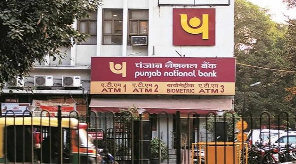 Punjab National Bank