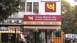 पीएनबी ने चेकबुक, एटीएम से पैसा निकालने व चेक रिटर्निंग को लेकर बढ़ाया चार्ज, बचत खाते के नियम में भी बदलाव