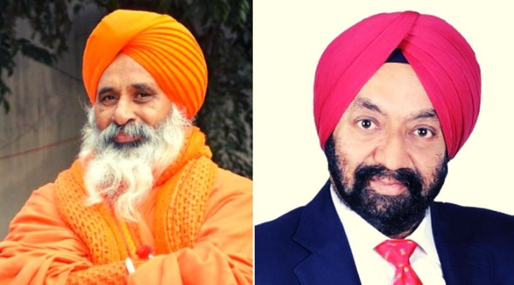 Punjab Rajya sabha,Rajya sabha Election 2022