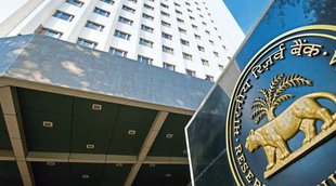 RBI Repo rate | RBI Rates Hike