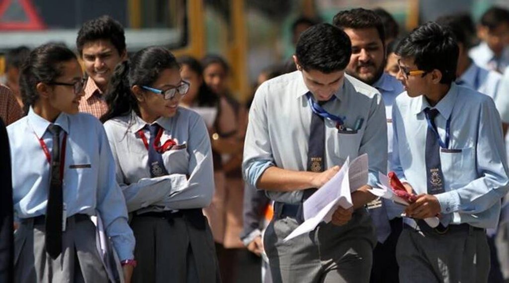 RBSE 10th Result Kab Aayega, RBSE 10th Result 2022, Rajasthan Board 10th Result 2022