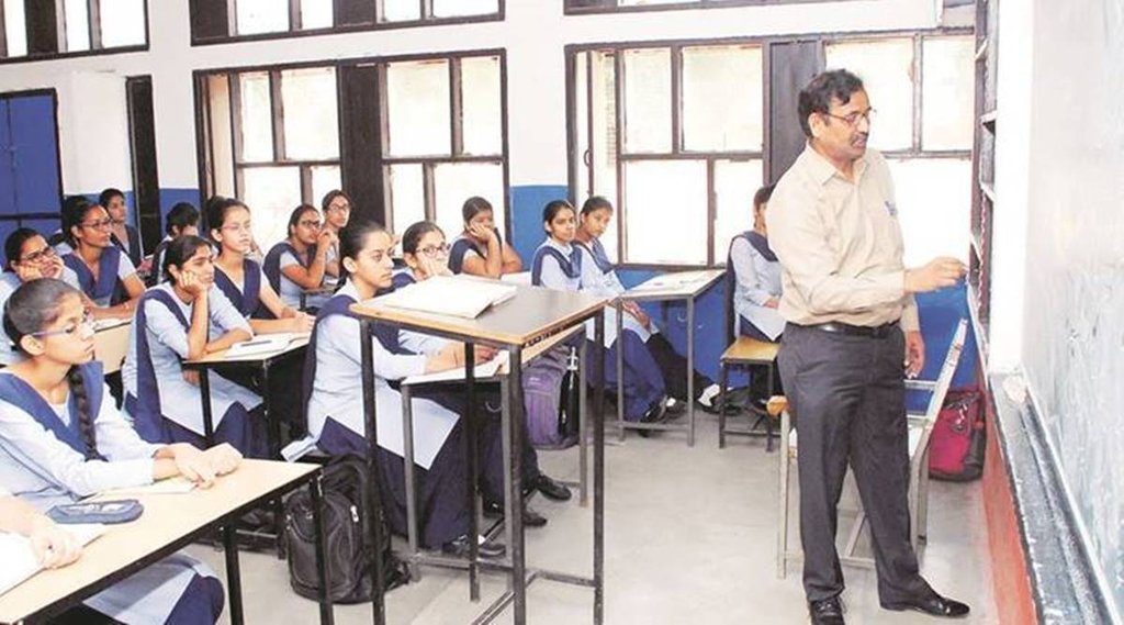 RSMSSB, RSMSSB PTI Teacher Recruitment 2022, RSMSSB PTI Bharti 2022