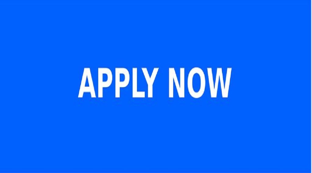 RPSC Hospital Care Taker Recruitment 2022। RPSC Hospital Care Taker Vacancy 2022। RPSC Recruitment 2022