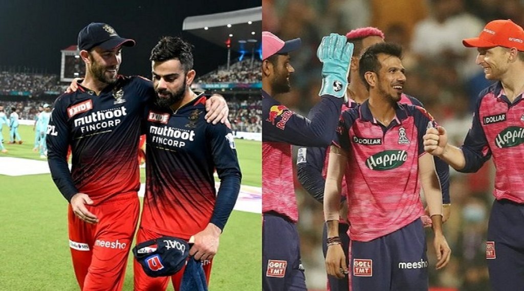 आरसीबी बनाम आरआर (फोटो: iplt20.com)