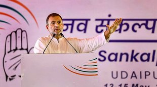 Rahul Gandhi | Udaipur | Congress News