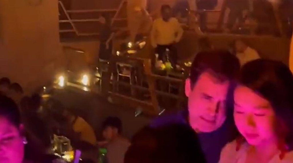 Rahul Gandhi Party Video| Rahul Gandhi PUB| Rahul Gandhi Video|
