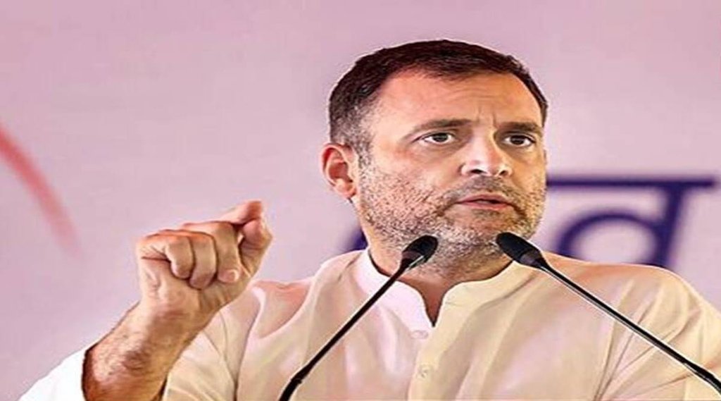 Rahul Gandhi|JMM attacks on Rahul Gandhi|RJD attacks on Rahul Gandhi