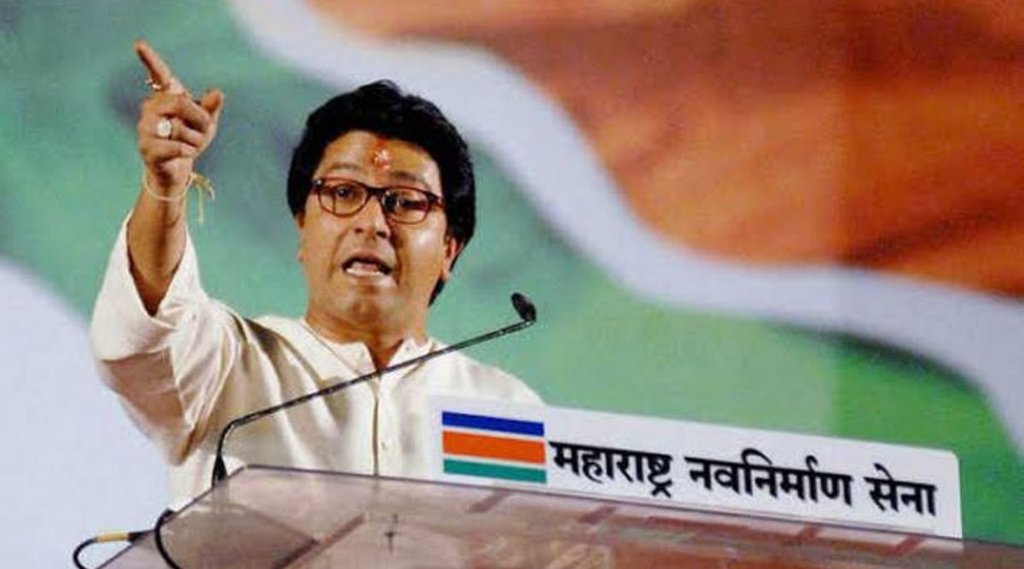 Raj Thackeray, MNS