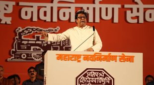 Raj Thackeray, MNS