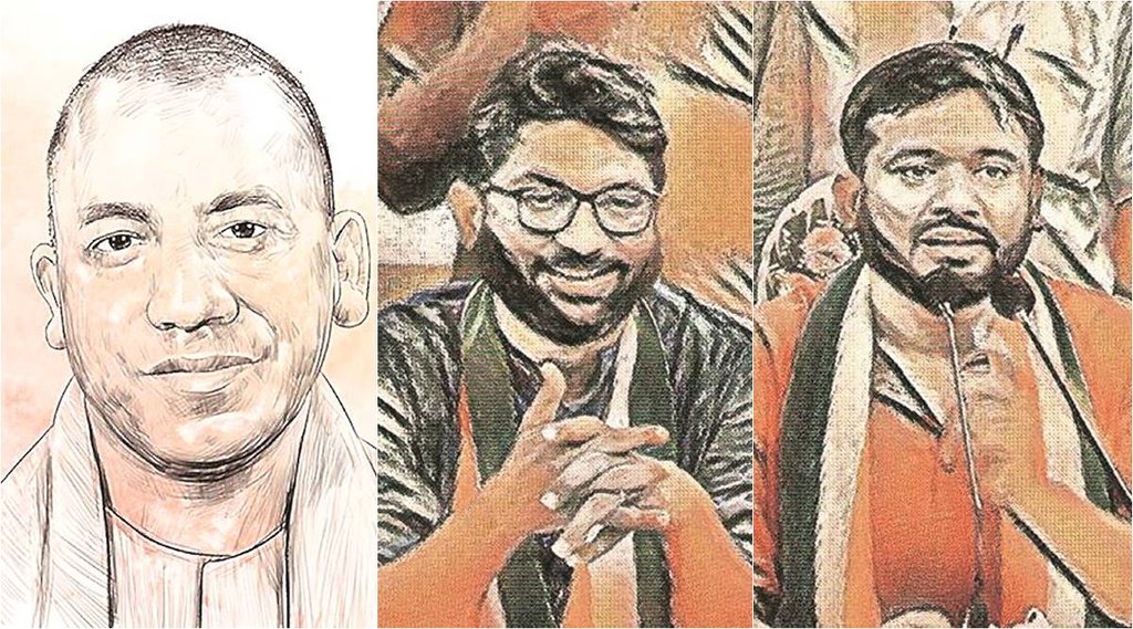 मुफ्त पर मार