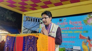 Raju Bista, BJP, State News