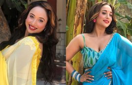 Rani Chatterjee Films, Rani Chatterjee Songs