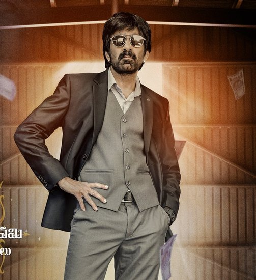 रवि तेजा स्टारर फिल्म खिलाड़ी इसी साल रिलीज हुई थी। फिल्म को करीब 60 करोड़ के बजट में बनाया गया था लेकिन फिल्म महज 20 करोड़ ही कमा सकी। 