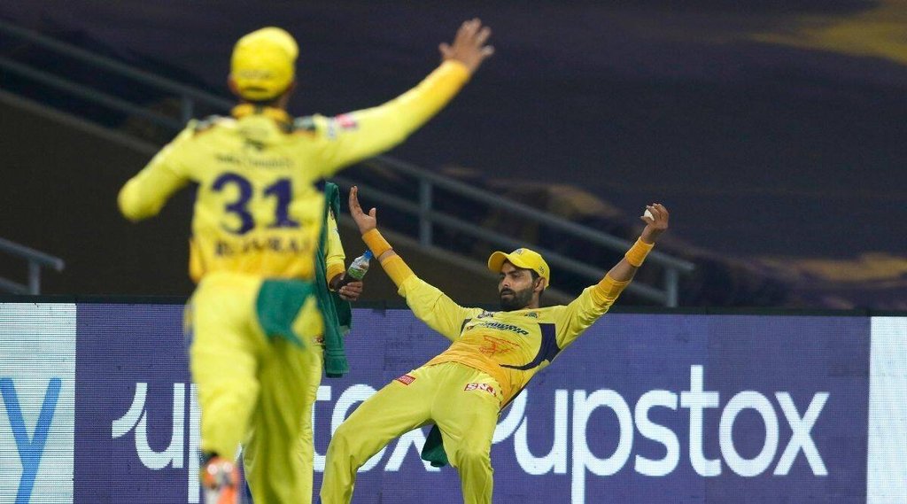 चेन्नई सुपरकिंग्स ने रवींद्र जडेजा को रिलीज किया। (फोटो: iplt20.com)