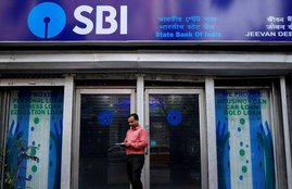 SBI, SBI CBO Result 2022, sbi.co.in
