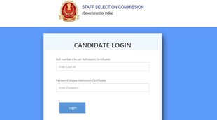 SSC CGL Answer Key 2021, SSC CGL Tier 1 Answer Key 2021, SSC CGL Answer Key