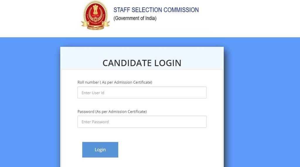 SSC CGL Answer Key 2021, SSC CGL Tier 1 Answer Key 2021, SSC CGL Answer Key