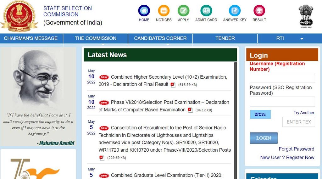 ssc.nic.in, SSC CHSL Result 2019, SSC CHSL Score Card 2019, SSC CHSL Final Result 2019