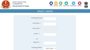 SSC Selection Post Result, SSC Result, ssc.nic.in, SSC Selection Post 6 Result