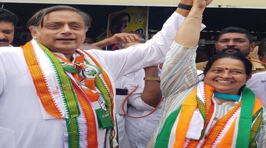 Congress, Shashi Tharoor