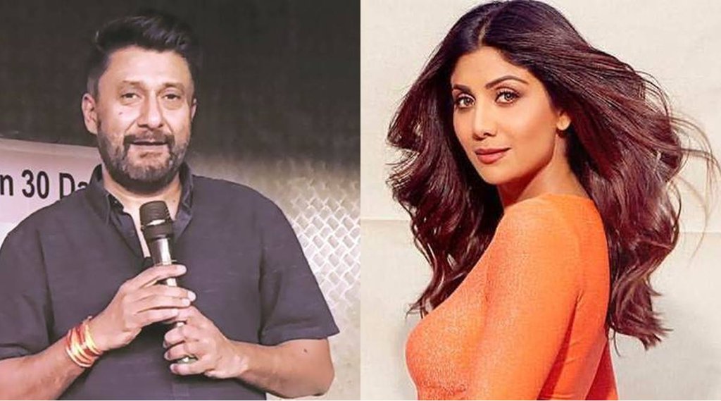 KRK Tweet| KRK Viral Tweet Jansatta| Shilpa Shetty|