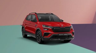 New Car Launch । Skoda Kushaq Monte Carlo Edition । New SUV