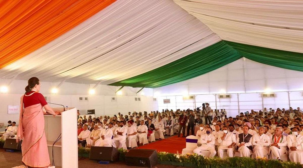 Sonia Gandhi Addressing Chintan Shivir (1)