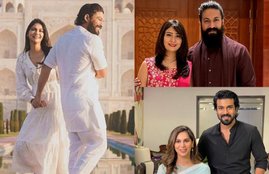 South Stars love life, South Stars Marriage