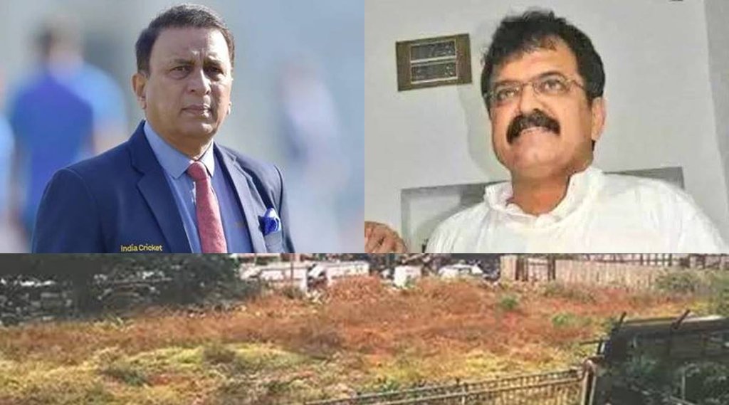 Sunil Gavaskar returns unused Mumbai plot After 3 decades