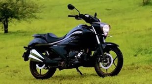 Second Hand Bike । Suzuki Intruder । Cruiser Bike