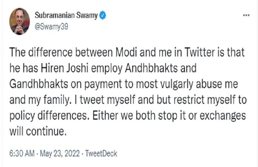 BJP Swmay tweet