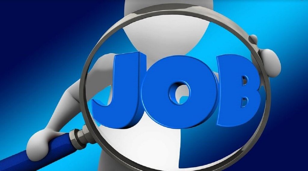 TPSC Recruitment 2022। TPSC Vacancy 2022। sarkari naukri 2022