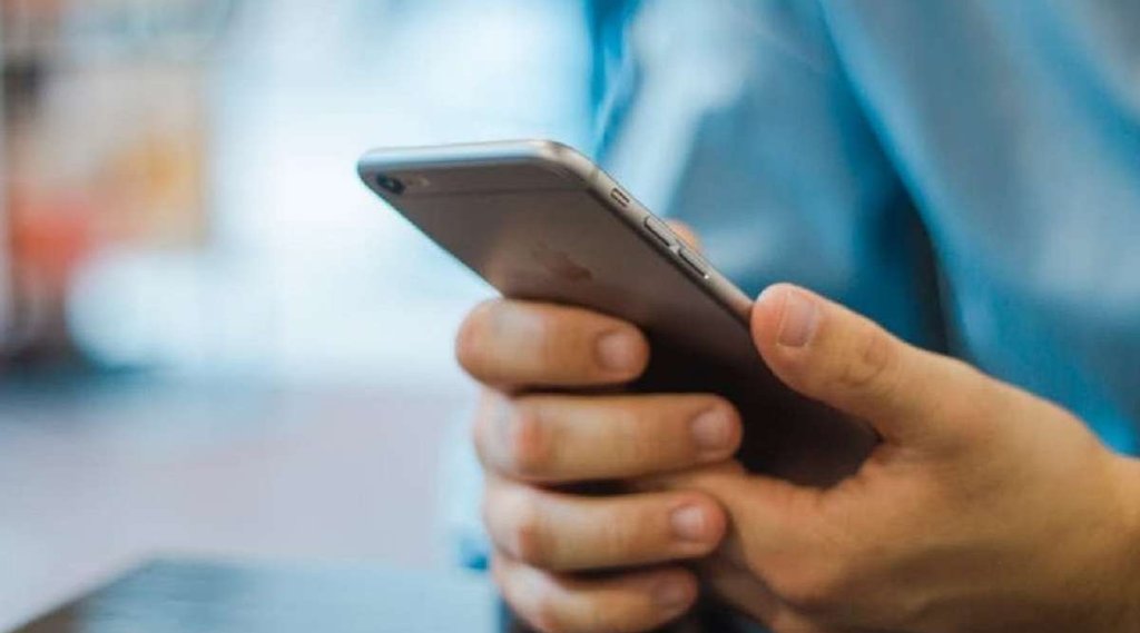 TRAI | kyc based caller Name | Mobile