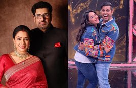 TV Show Anupamaa, Ye Rishta Kya Kehlata hai TRP