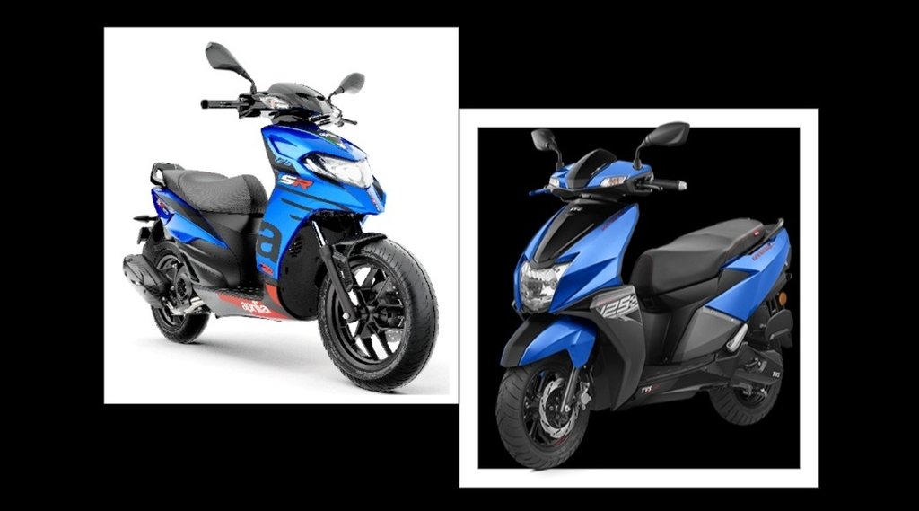 Scooter Compare । TVS Ntorq 125 । Aprilia SR 125