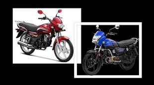 Bike Compare । TVS Radeon । Honda CD 110 Dream । car bike news